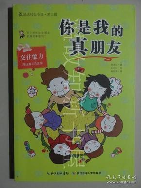 手心总爱出汗？这个问题要重视，冬季解决手心出汗的妙招
