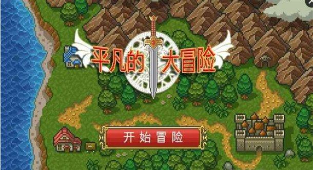 狂奔的忍者2