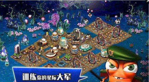 蓝色微笑方块选关版