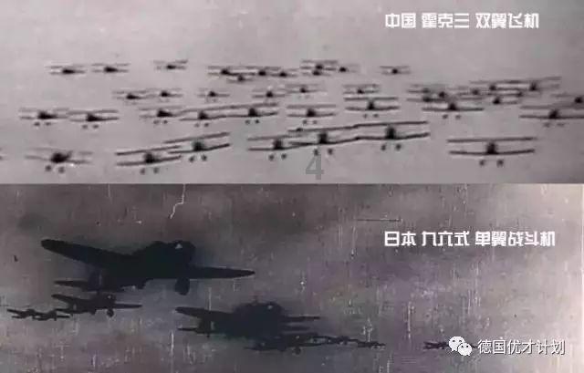 宝贝足球大作战
