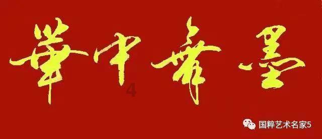 罗汉松什么时候修剪造型比较好？游戏画面