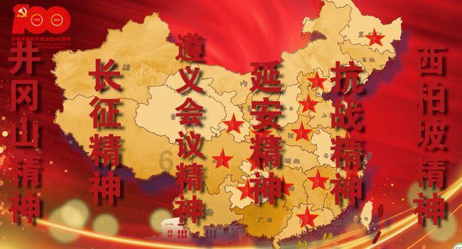 阿斯：以拉波尔塔为首的巴萨6人委员会将负责选出新任主教练