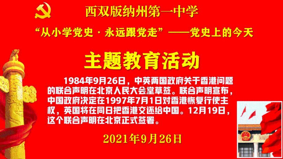 茶文化分享之茶联茶诗(12)