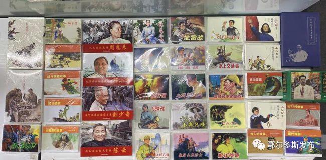 极速赛车找不同
